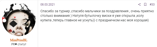 Безымянный.png