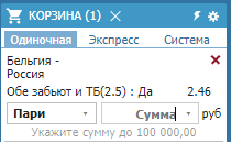 screenshot-betcity.ru-2021.06.12-00_35_14.png