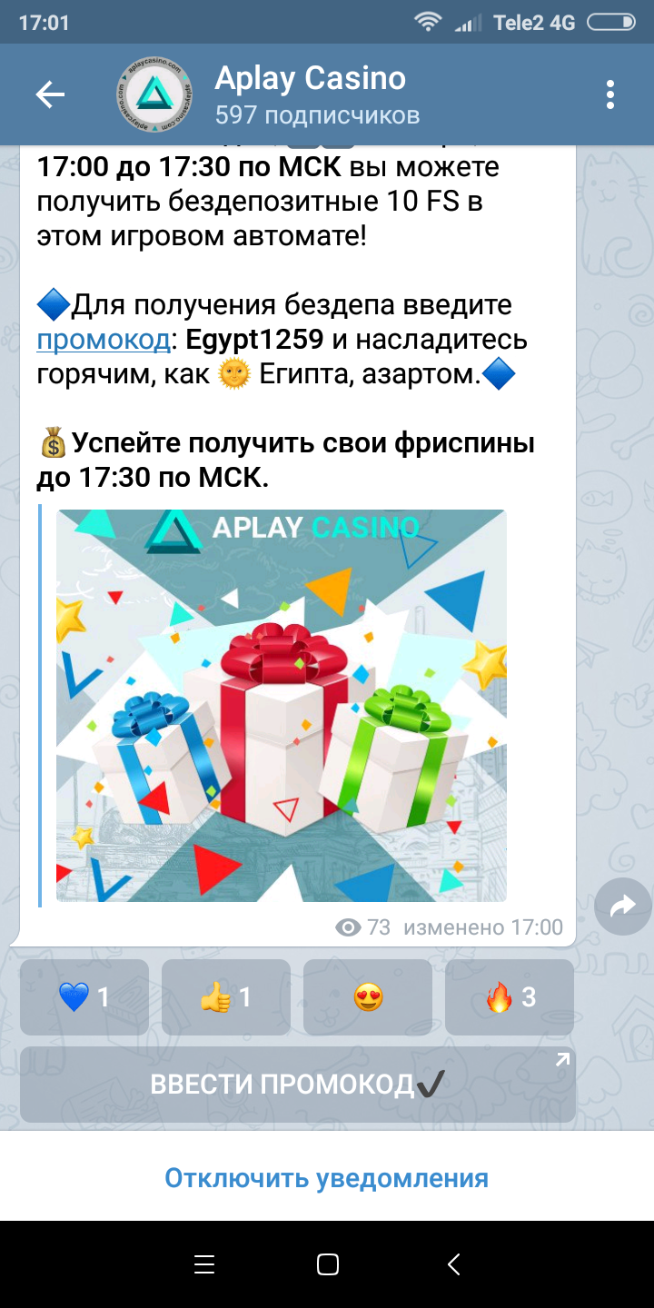 Screenshot_2018-10-12-17-01-07-121_org.telegram.messenger.png