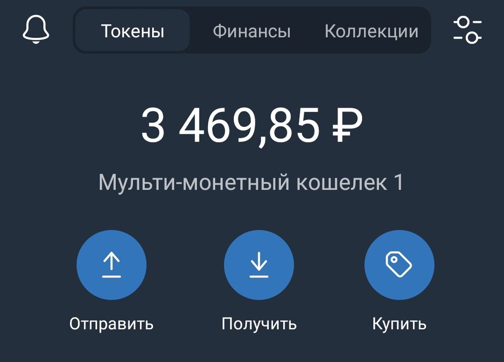 Screenshot_20211217-225128_Trust Wallet.jpg