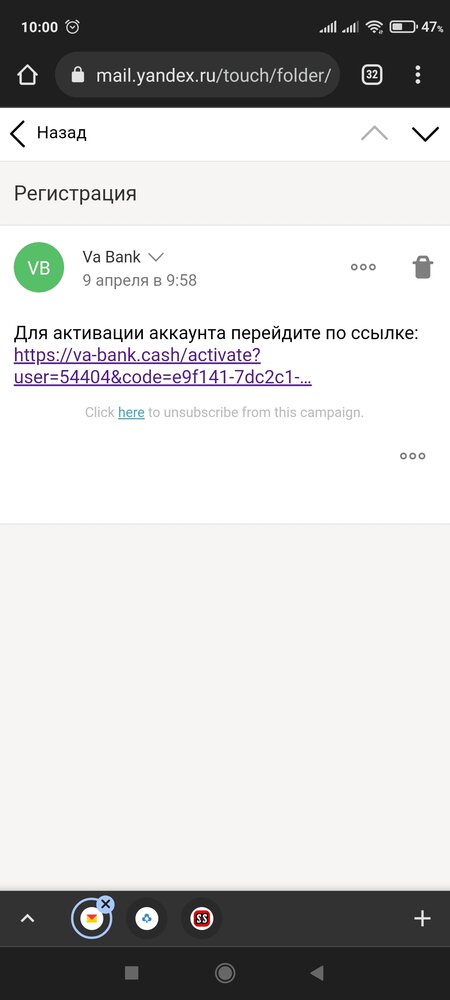 Screenshot_2022-04-09-10-00-06-310_com.android.chrome.jpg