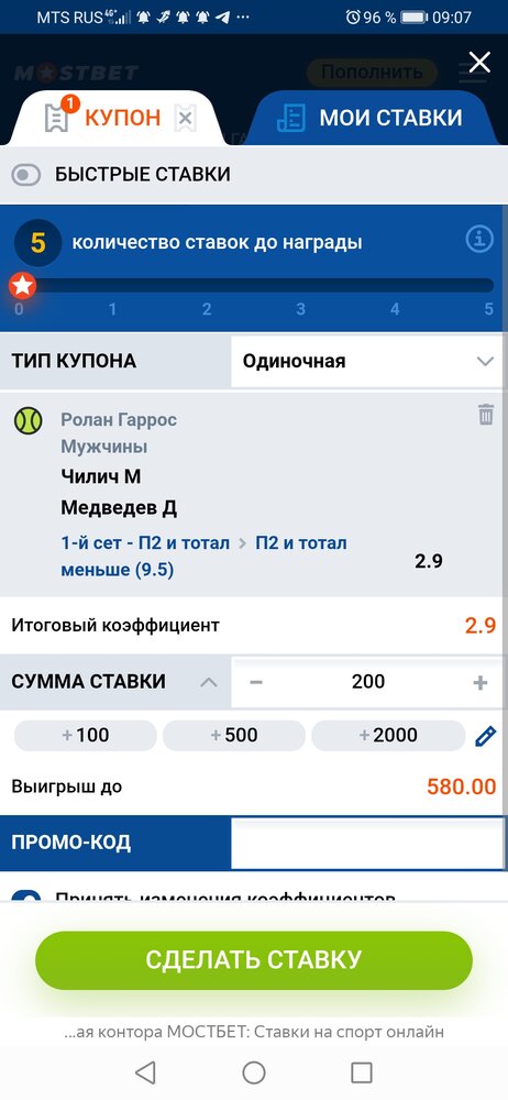 Screenshot_20220530_090748_com.yandex.browser.jpg