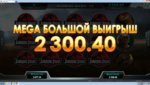 Спин почти на х2000.jpg