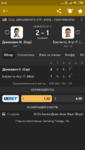 Screenshot_2020-08-29-03-15-07-678_eu.livesport.MyScore_ru.png