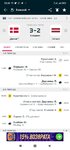 Screenshot_2022-02-15-12-26-18-631_eu.livesport.MyScore_ru.jpg